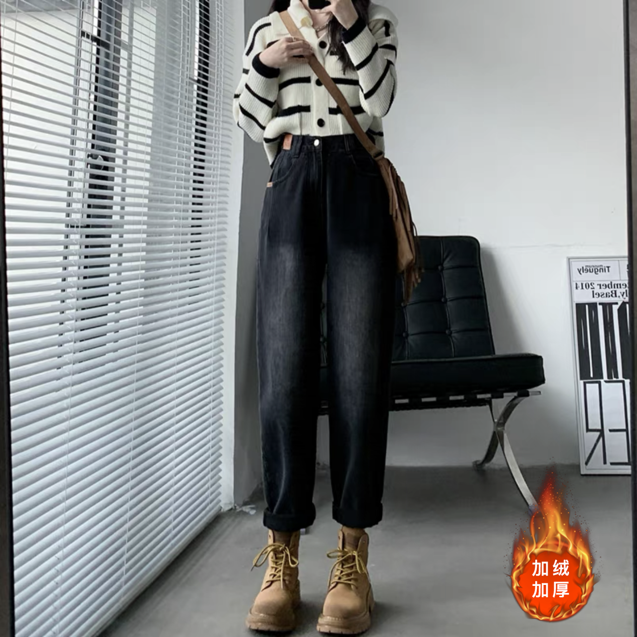 复古港风 / 帅气加绒款牛仔老爹裤3984溯源好物