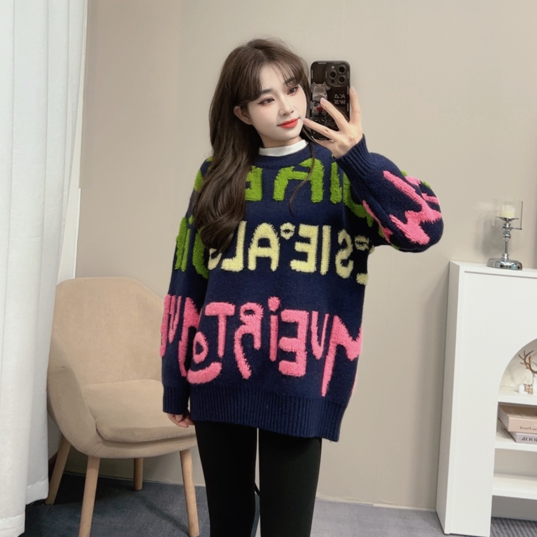 奈奈家1536【葡萄】毛衣小个子改版定制20231107字母毛衣拼色毛衣