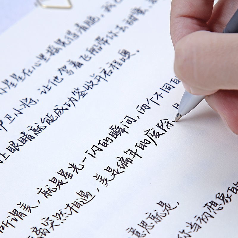 字帖挽鸢体逸云诗禧手写遥寄星河专用女生小清新行楷临摹练字帖楷