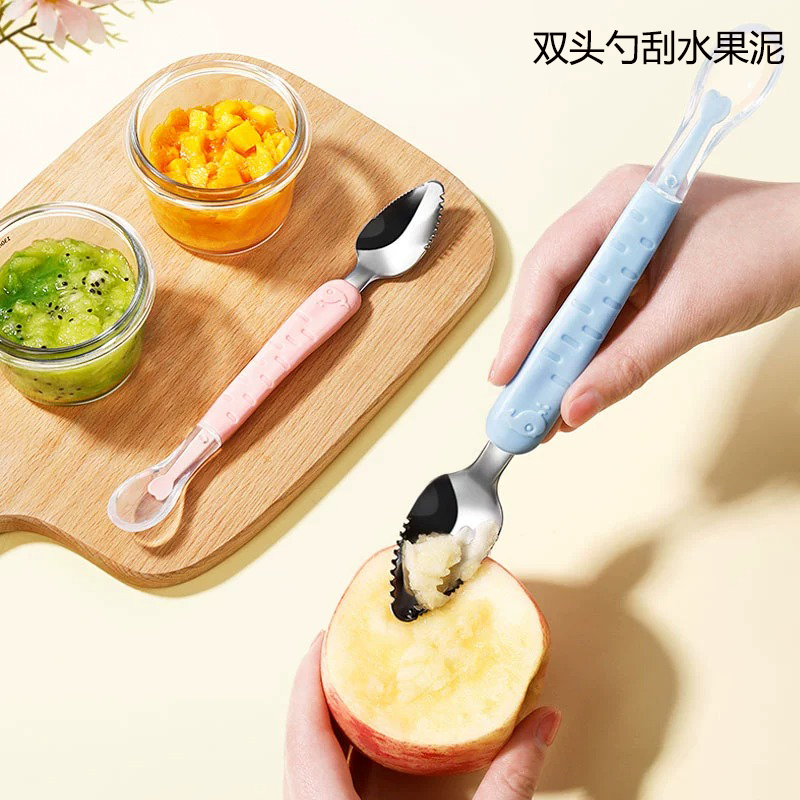 双头勺刮水果泥婴幼儿便携刮苹果泥神器宝宝捕食工具儿童刮泥勺子