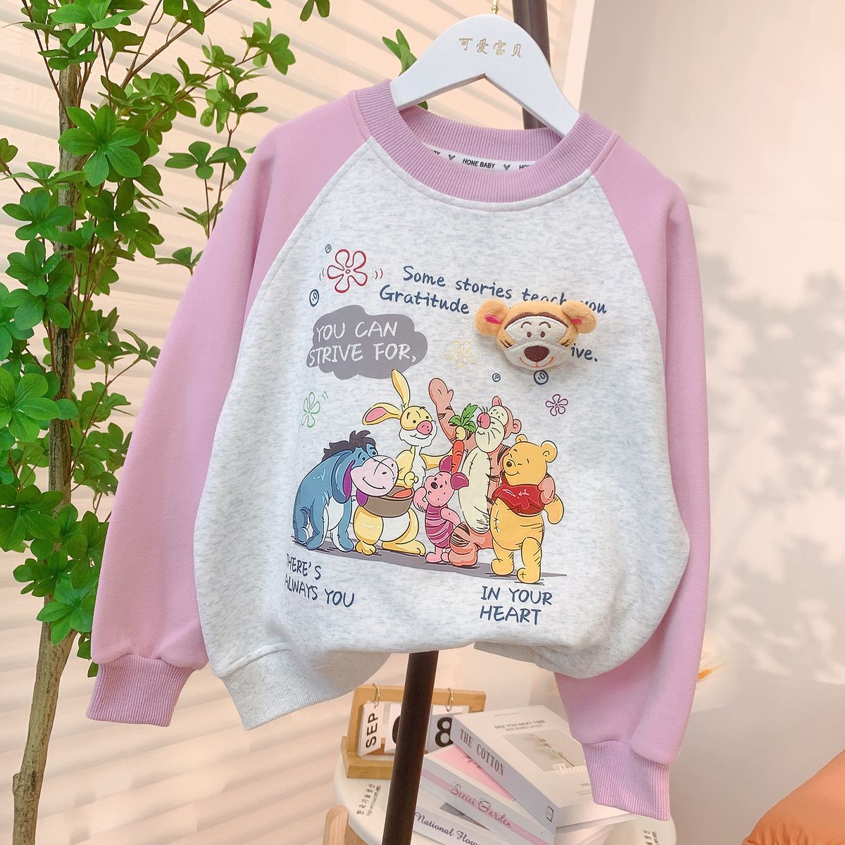 女童卫衣加绒秋装2023新款儿童洋气春秋季中大童韩版宽松长袖上衣