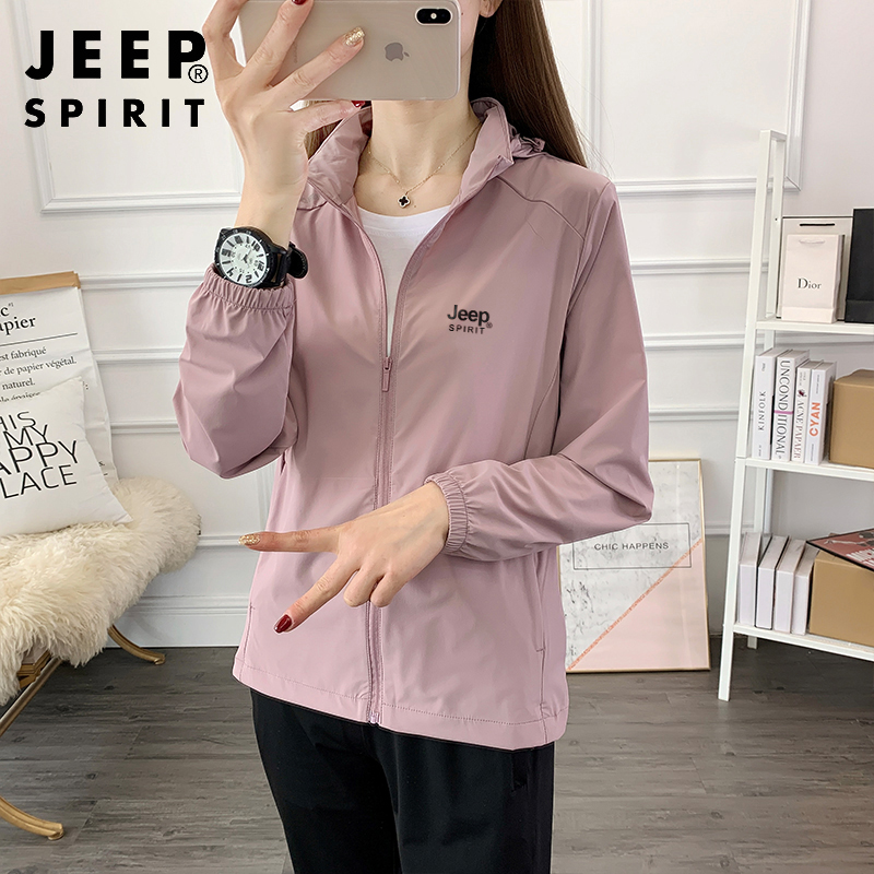 JeepSpirit防晒衣情侣防晒服女士户外防紫外线薄款防晒服冰丝外套