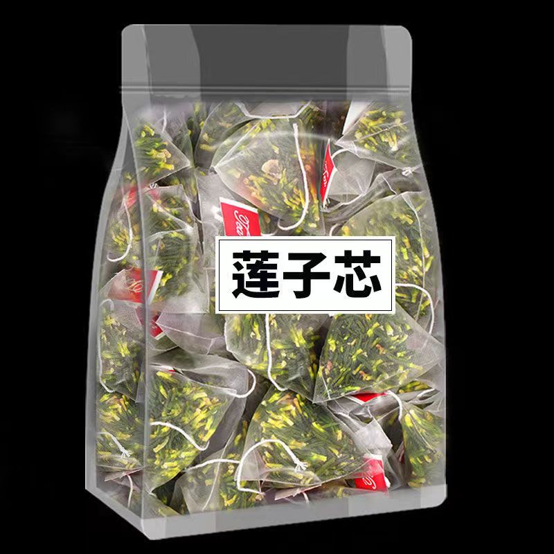 莲子芯茶包代用茶花茶苦余甘莲子芯优质嫩叶芽头茶下午茶清香四季