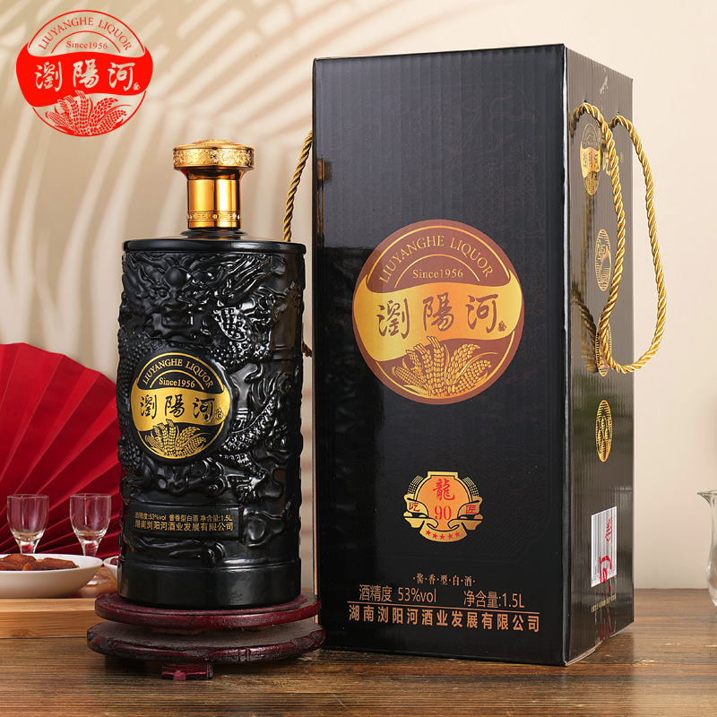 屹匠浏阳河屹匠【龍90】酱香型白酒送礼盒装黑坛53度1.5L
