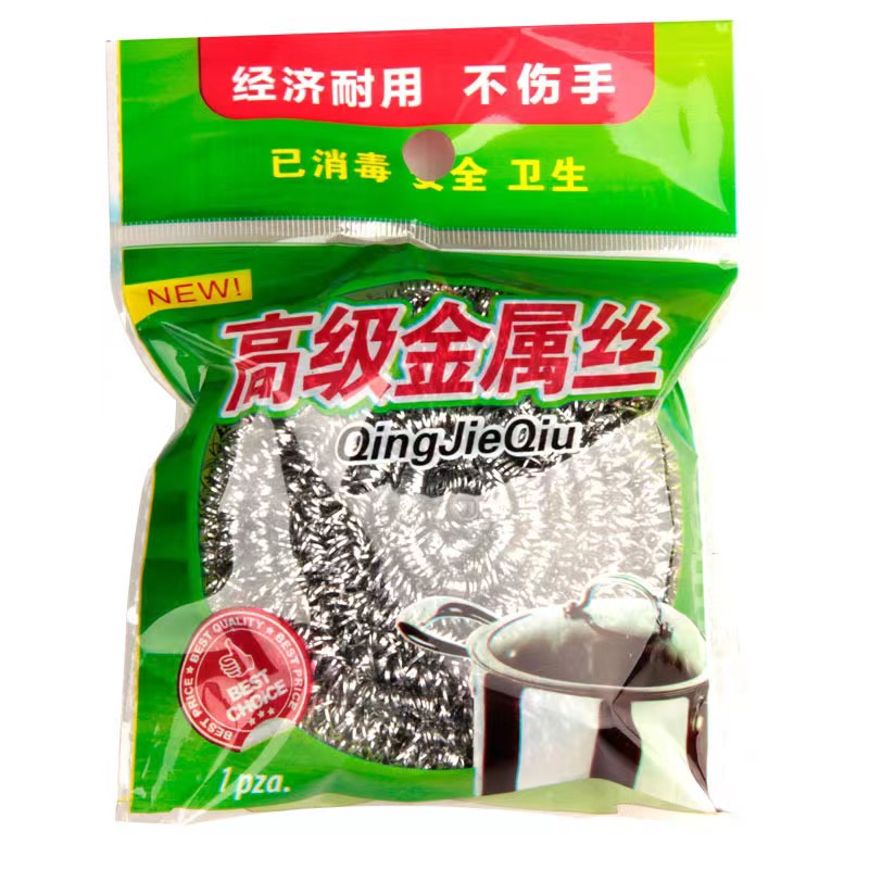 钢丝球一个（纯色短袜吸汗低帮隐形百搭船袜春夏商务休闲）