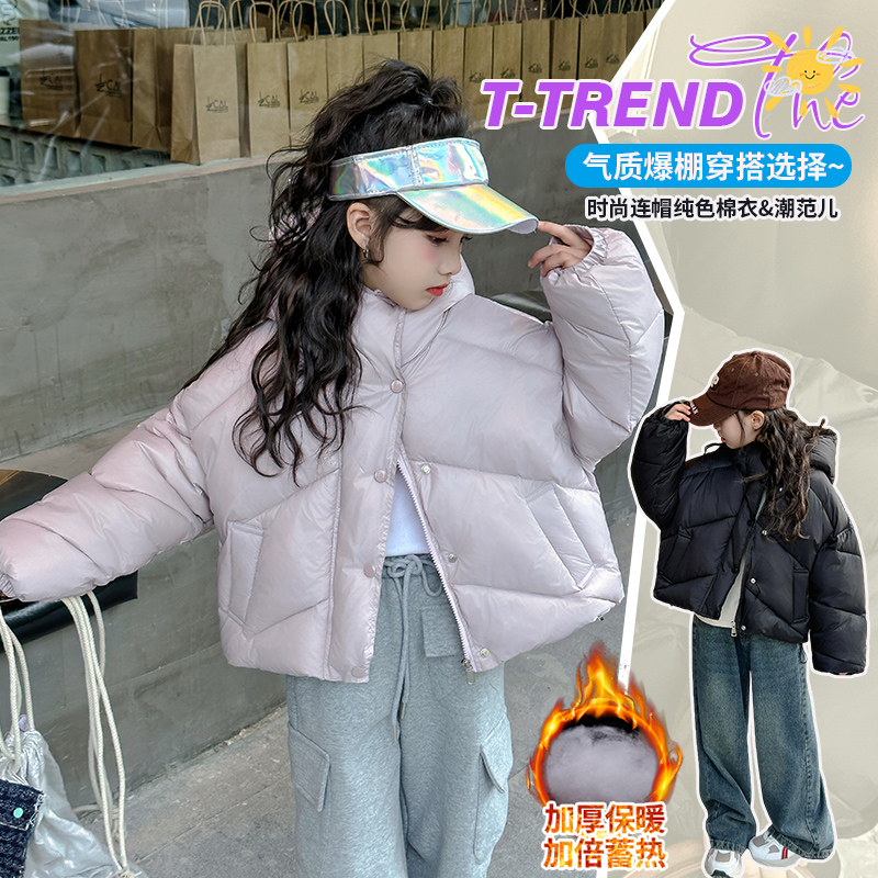女童冬季棉服儿童短款时尚棉内胆中大童韩版保暖加厚纯色蓄热棉袄