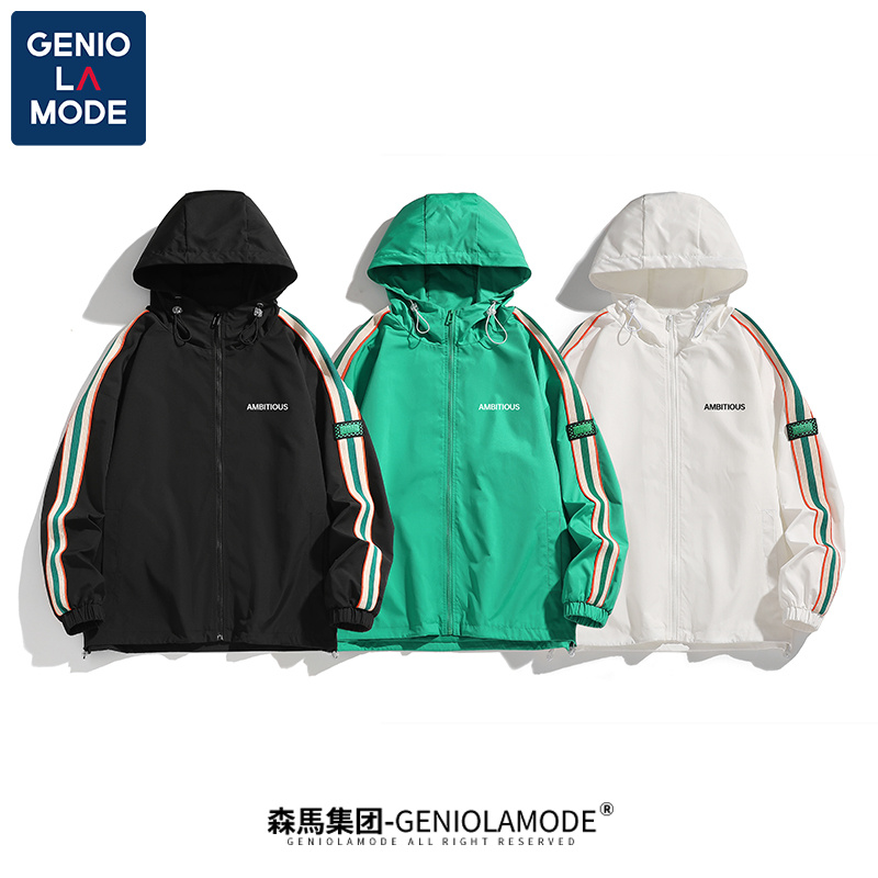 GENIO LAMODE连帽外套男春秋季新款潮牌休闲宽松情侣夹克