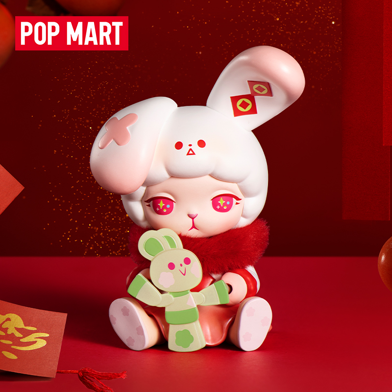 POPMART泡泡玛特 岁兔旺系列盲盒手办可爱娃娃创意潮流玩具礼物