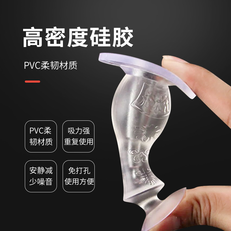 硅胶门吸免打孔防撞门挡卫生间吸门器门后家用免钉防撞器门窗防撞