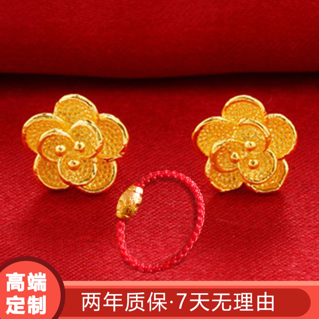 【花开富贵】金色玫瑰花耳钉精美优雅时尚百搭花花耳钉