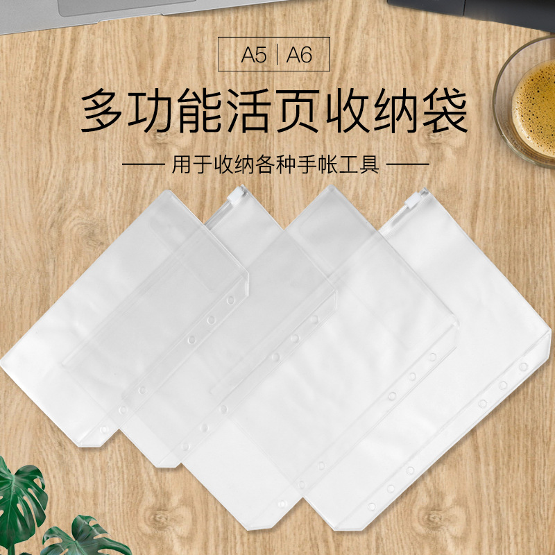 【空袋子】十个毛衣针 收纳袋配件透明袋子只有袋子