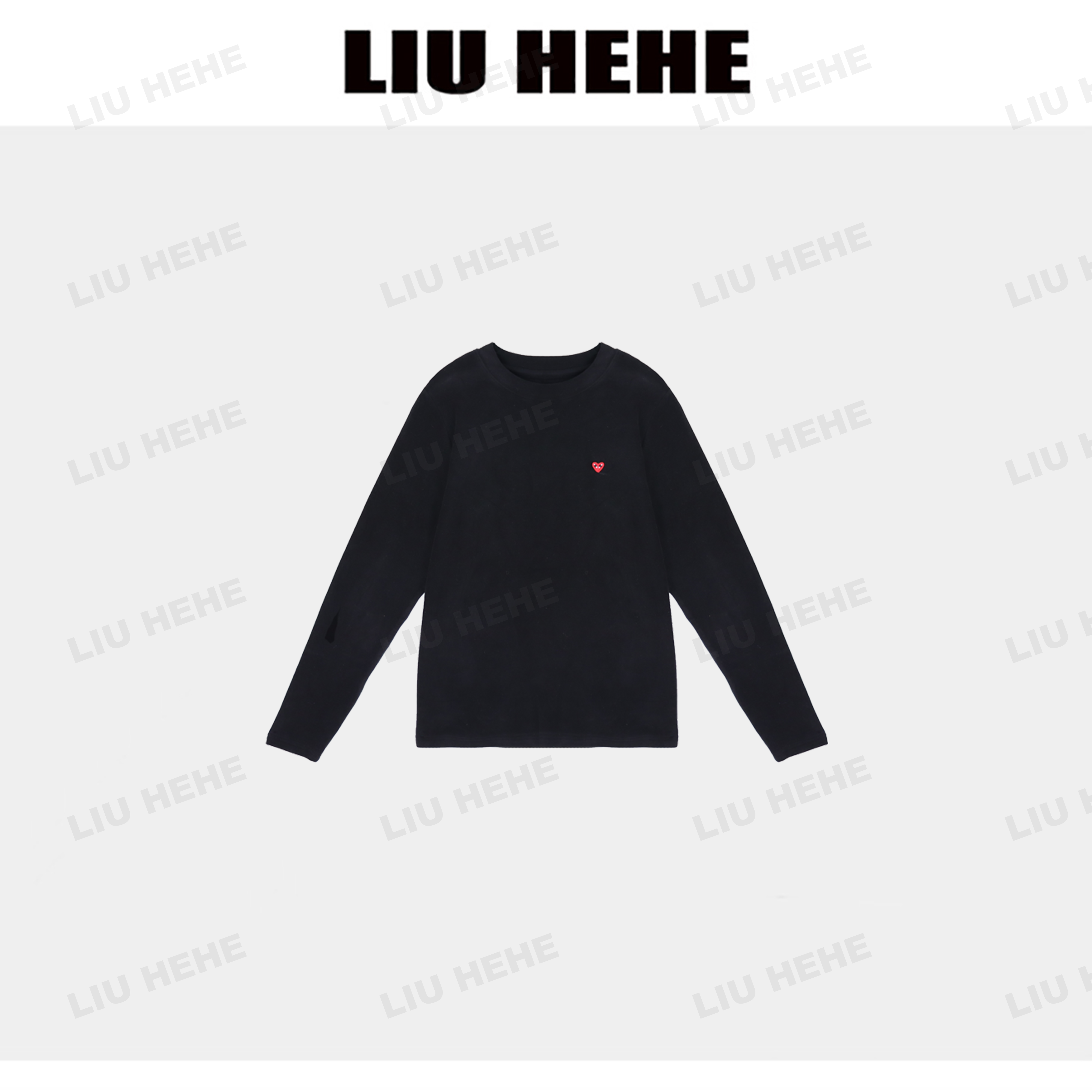 【呵呵家】爱心打底 0692经典红色爱心长袖T恤内搭t恤圆领