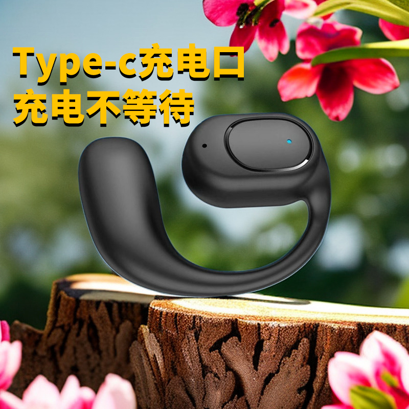 2023新款降噪无线蓝牙耳机入耳式超长续航高音质软头运动手机通用