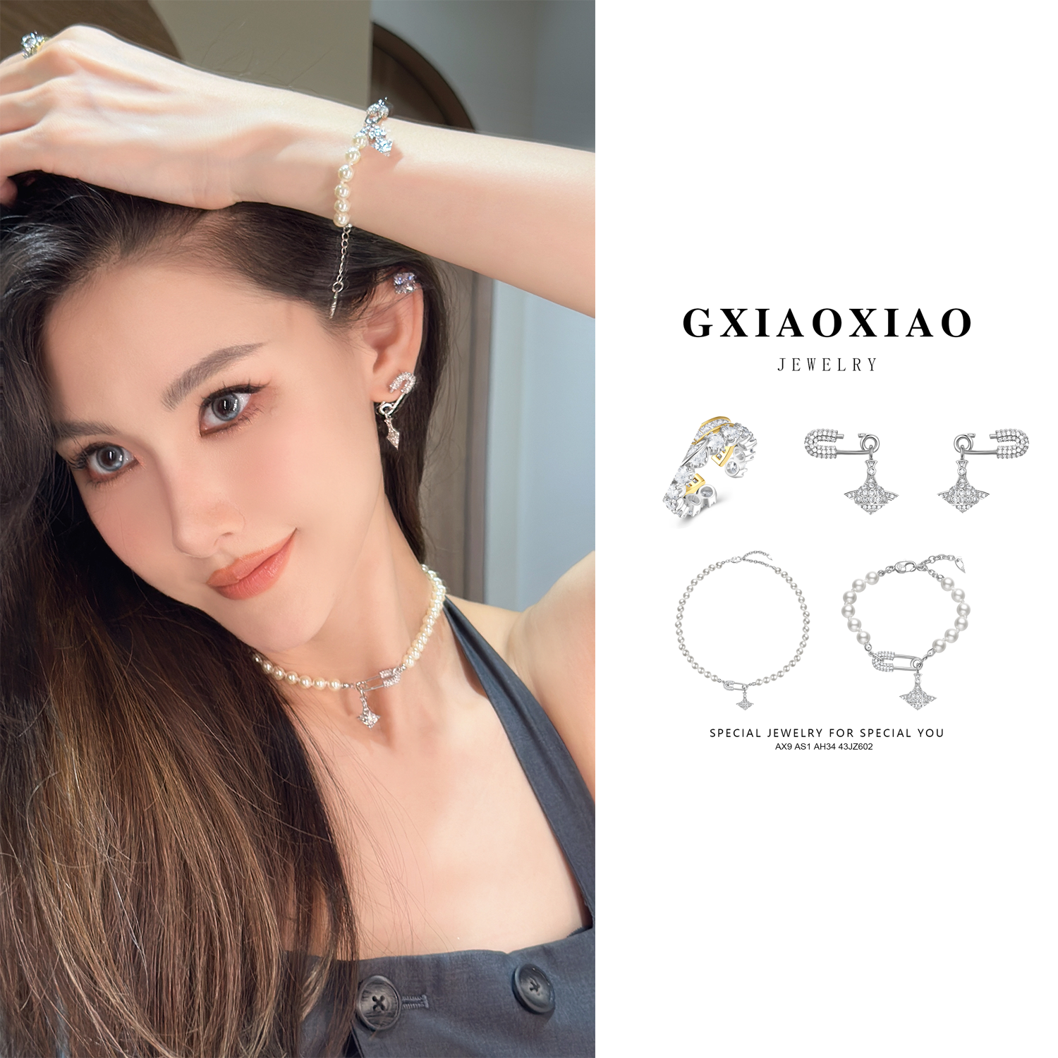 铜合金仿珍珠项链 GXX AX9 AS1 AH34 时尚新款百搭高级感个性项链