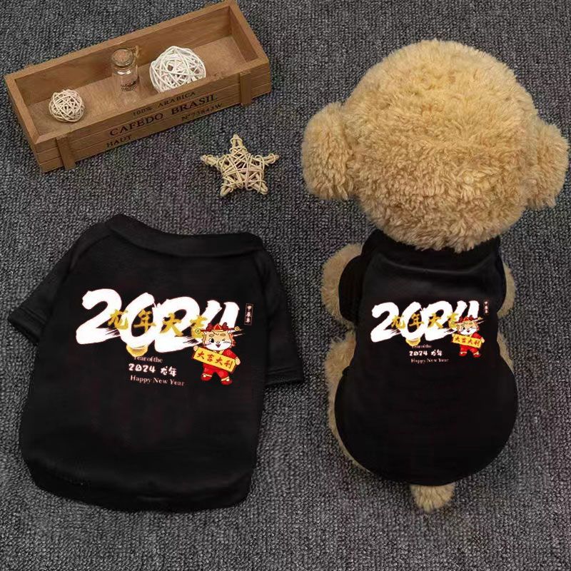 狗狗猫咪秋冬装泰迪比熊博美小狗小型犬宠物冬季卫衣加厚保暖卫衣