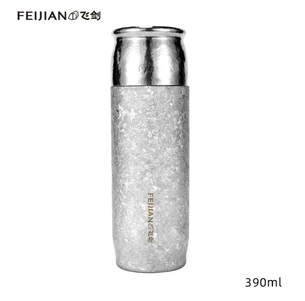 【观一茶堂】观一器五色可选飞剑钛杯·云动钛晶焖享杯个性390ml复古