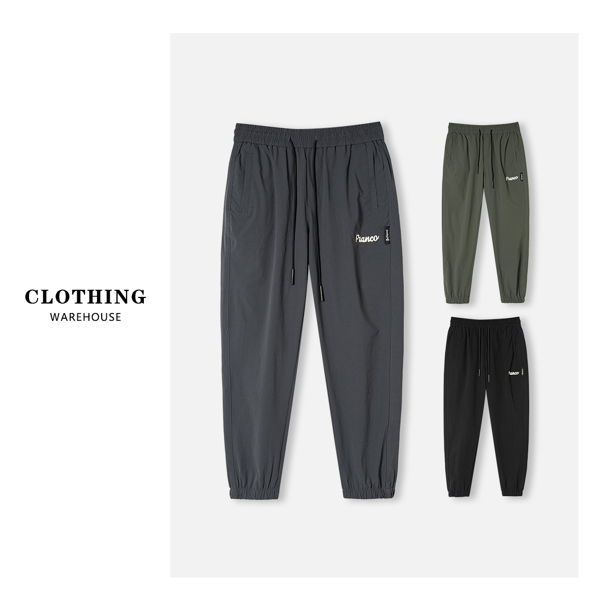 衣品仓 夏季潮牌男裤纯色简约字母印花舒适复古日系束脚裤1689