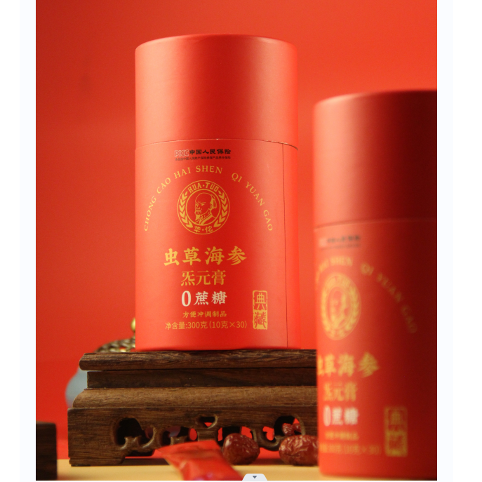 虫草海参  炁元膏