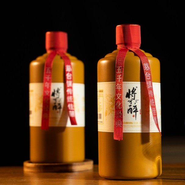 将可醉【罗经理】专属推荐酱香型  壹酱酒 大曲碎沙+稇沙调味酒53度