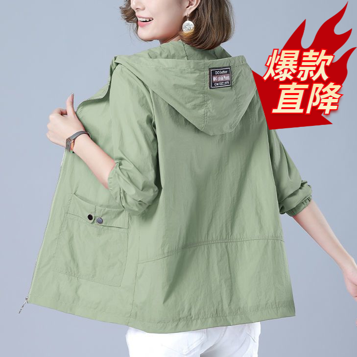 透气皮肤衣超晒衣女长袖外穿薄款防紫外线年轻漂亮女装洋气上档次
