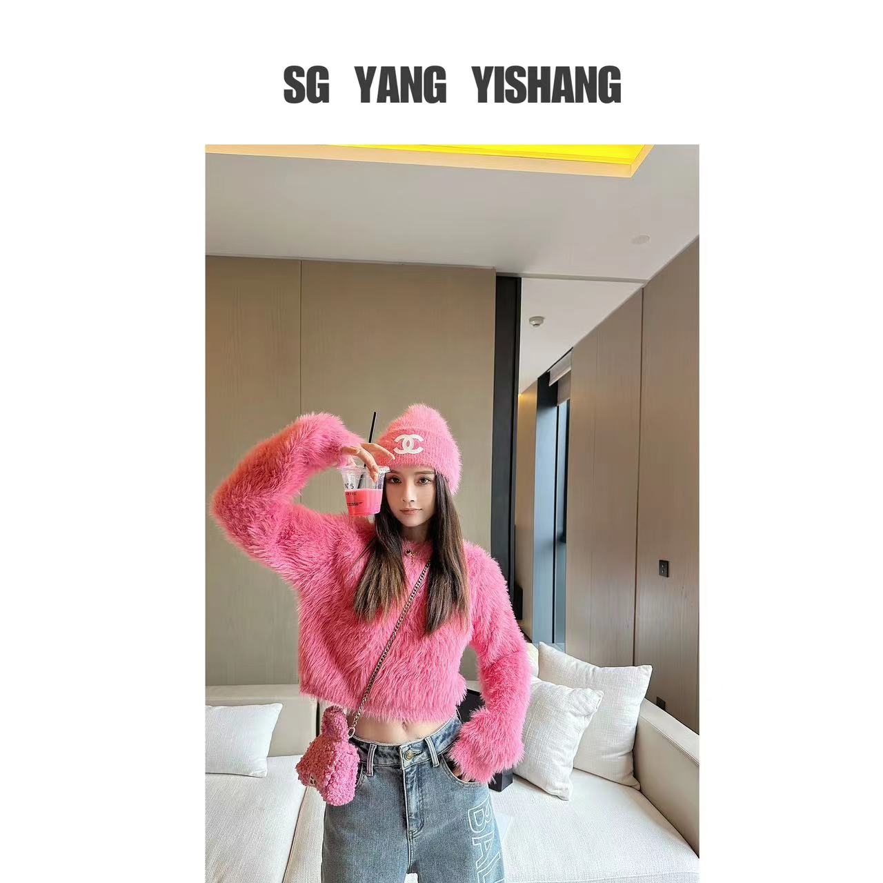 SG / 杨依姗 AW韩系软糯毛绒绒短款圆领长袖套头毛衣MY-20231730