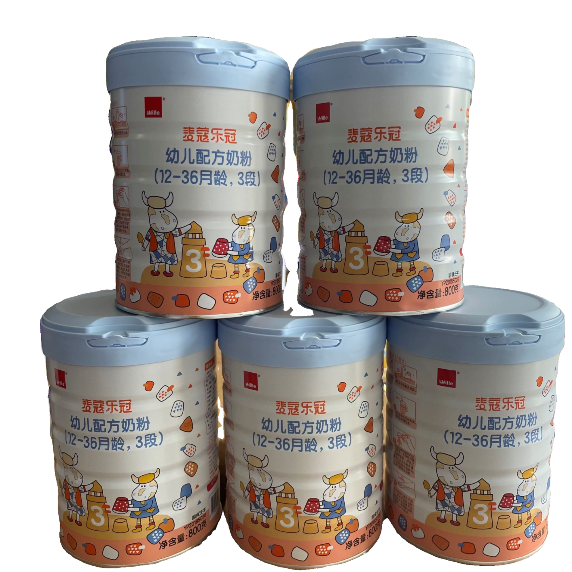 moohko/麦蔻【乐冠】三段幼儿配方奶粉800克正品可溯源到期24年7月