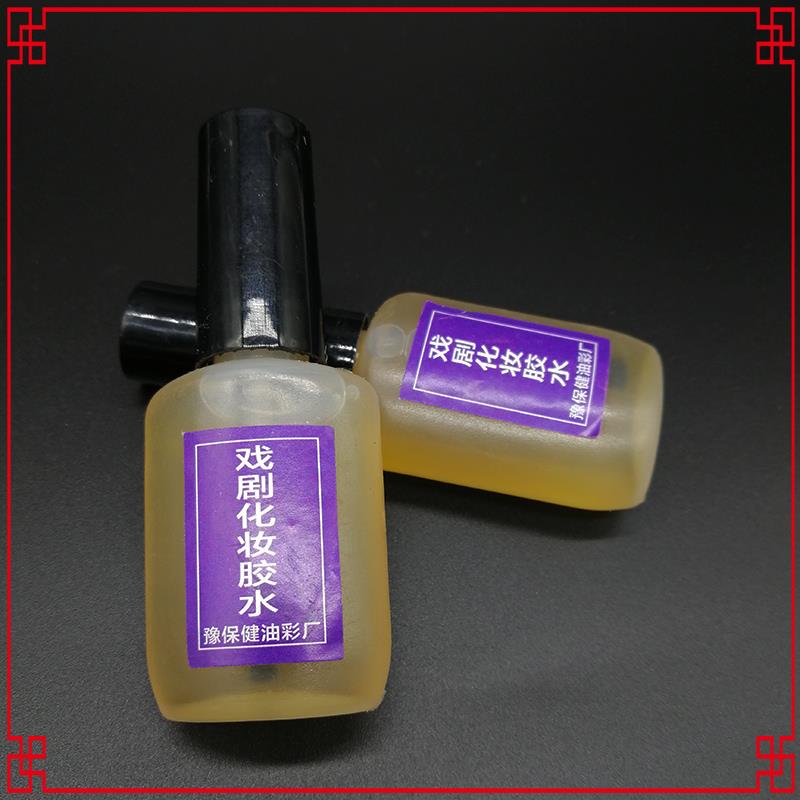 戏曲酒精胶粘胡子胶水