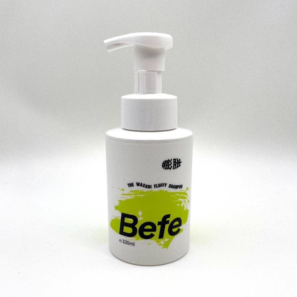 【防伪】Befe氨基酸泡泡洗发水330ml 泡沫蓬松持久无硅油