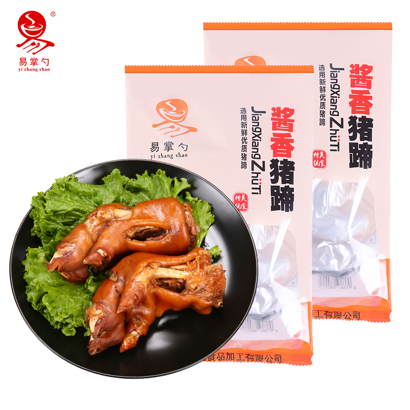 【拍三送二】爆胶猪蹄餐桌美食卤味酱卤熟食半劈酱香浓郁软糯Q弹f