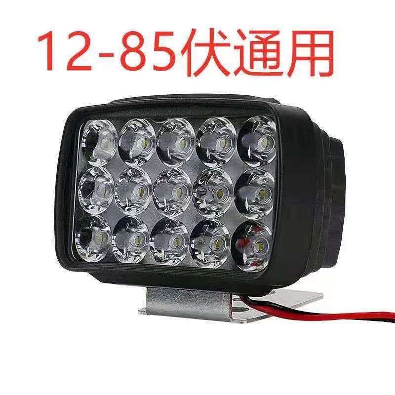 电动车LED外置灯超亮，不带电池