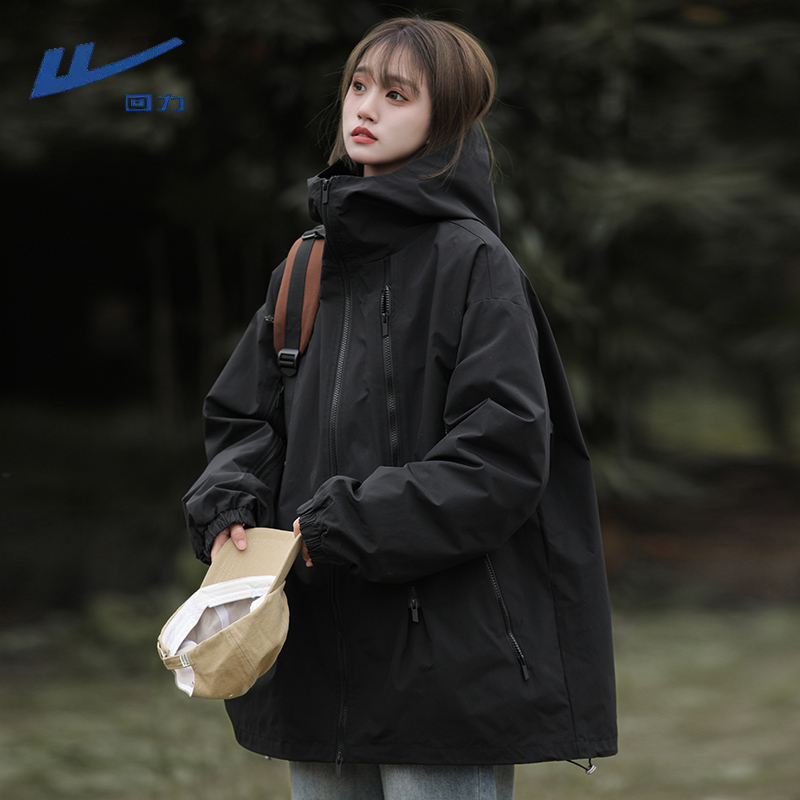 Warrior/回力春秋季潮流百搭户外情侣连帽简约宽松防风休闲夹克