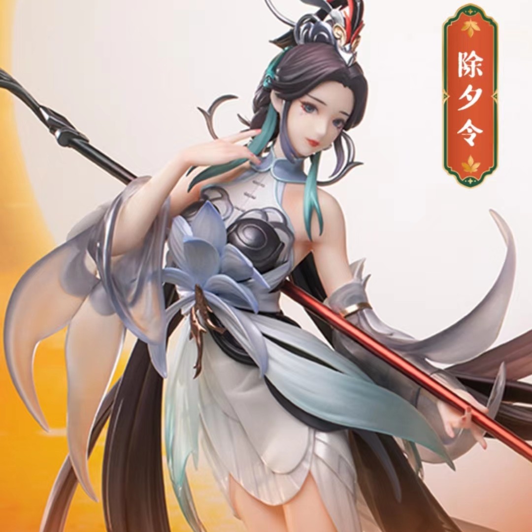 正版官方授权《王者荣耀》收藏典藏明信片福袋 炫酷潮玩收藏盲盒