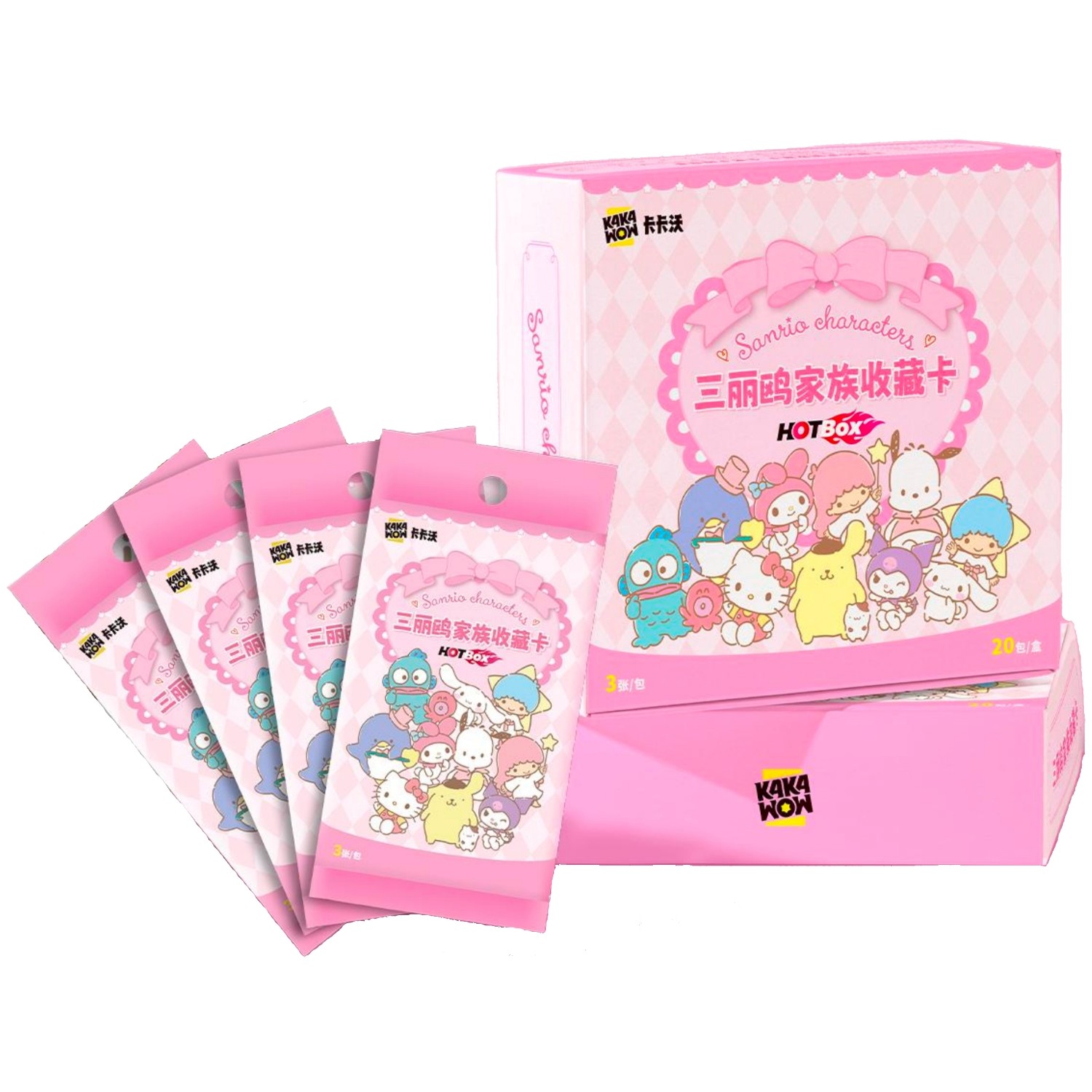 卡卡沃【小玲】三丽鸥家族收藏卡【默认代拆】