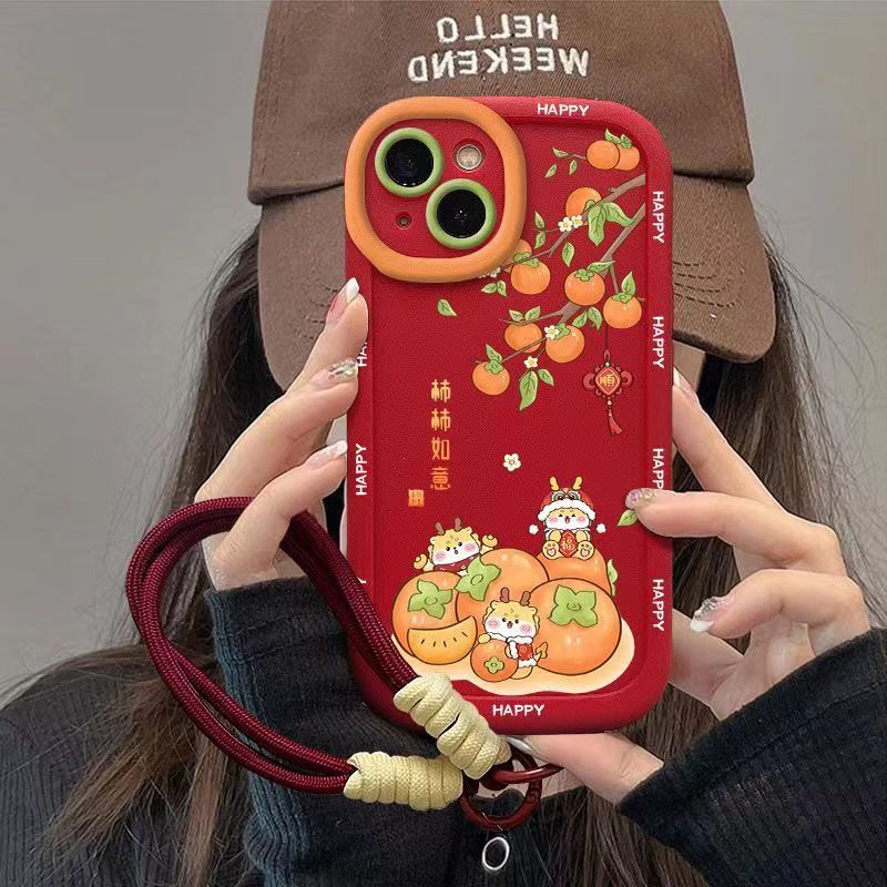 柿柿如意适用iphone15pro/14手机壳苹果13/12/11华为vivo小米oppo