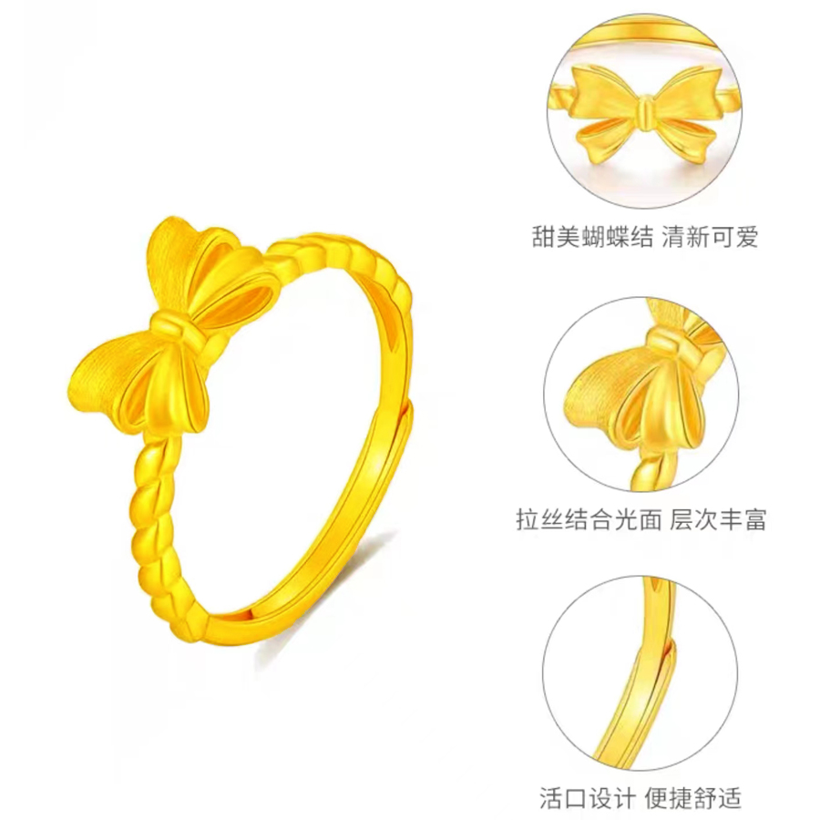 Chow Tai Seng/周大生足金蝴蝶结戒指可调节气质时尚简约清新甜美