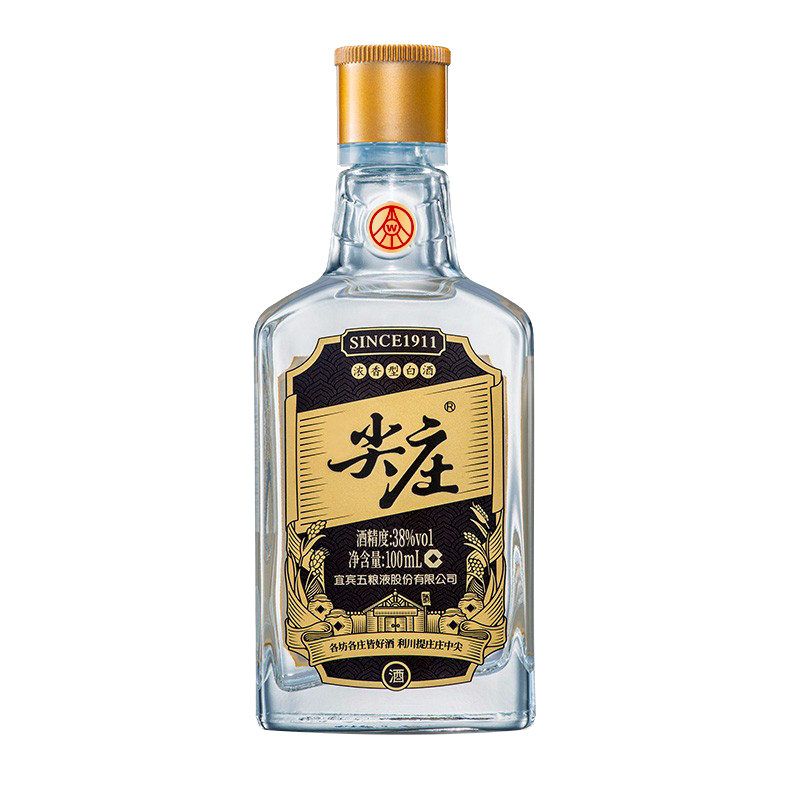 五粮液尖庄高光小光瓶  浓香型小酒 38度100ml