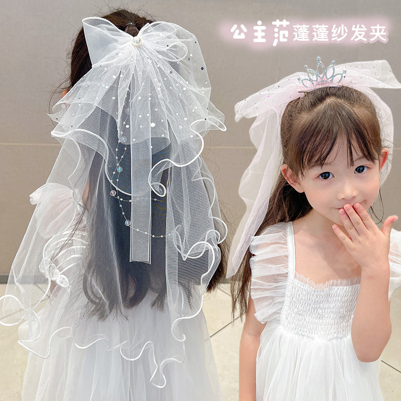 韩女童高品质头纱儿童超仙长款公主生日头饰拍照发夹发饰花童宝宝