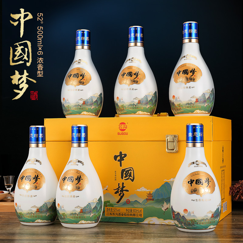 SUGOU/苏沟中国梦陶瓷工艺浓香型纯粮食白酒水整箱6瓶52度500ml