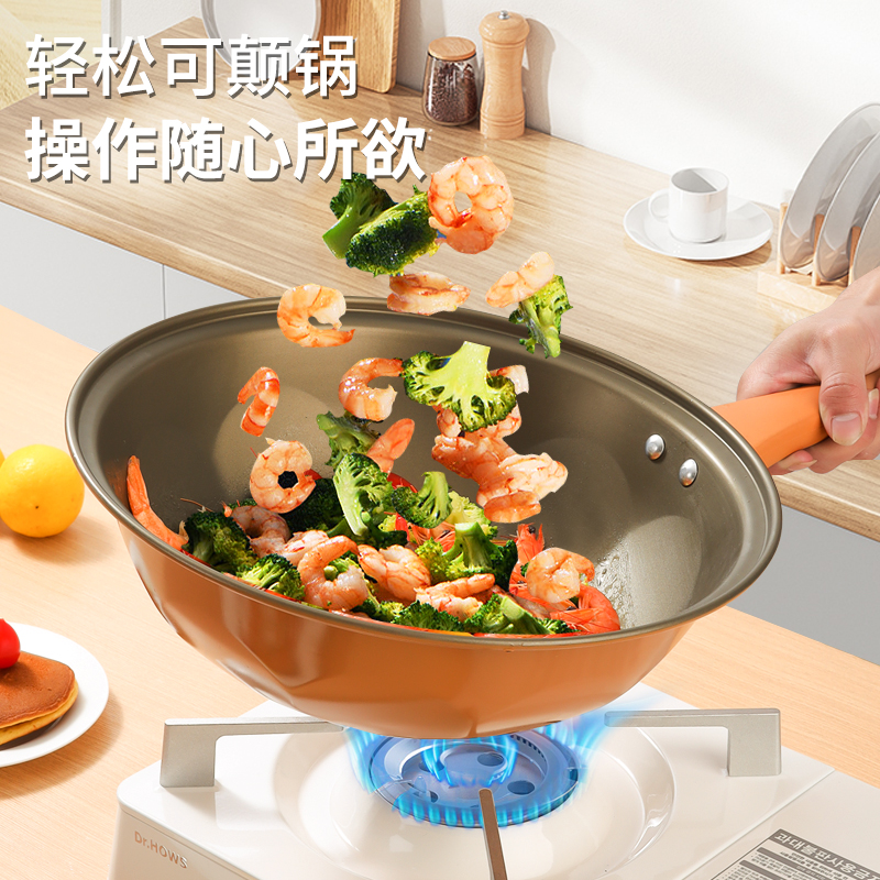 【福建花哥】陶土不粘钛鍋煎炒家用微压炒锅