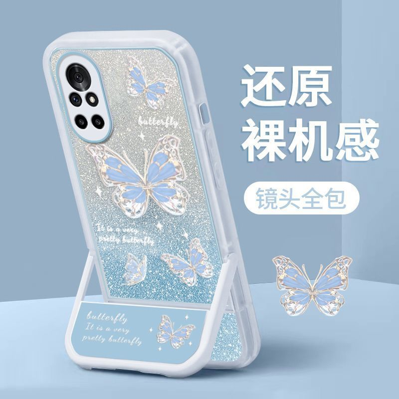 蝴蝶支架荣耀V40轻奢版手机壳ALA-AN70创意5G全包防摔honor女软壳