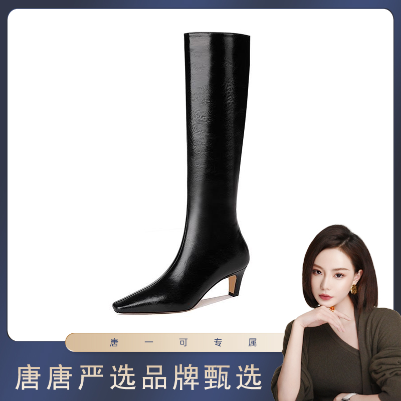 【跟高5cm】【加绒】【真皮长靴】不过膝2023秋冬新款中跟粗跟高筒时尚