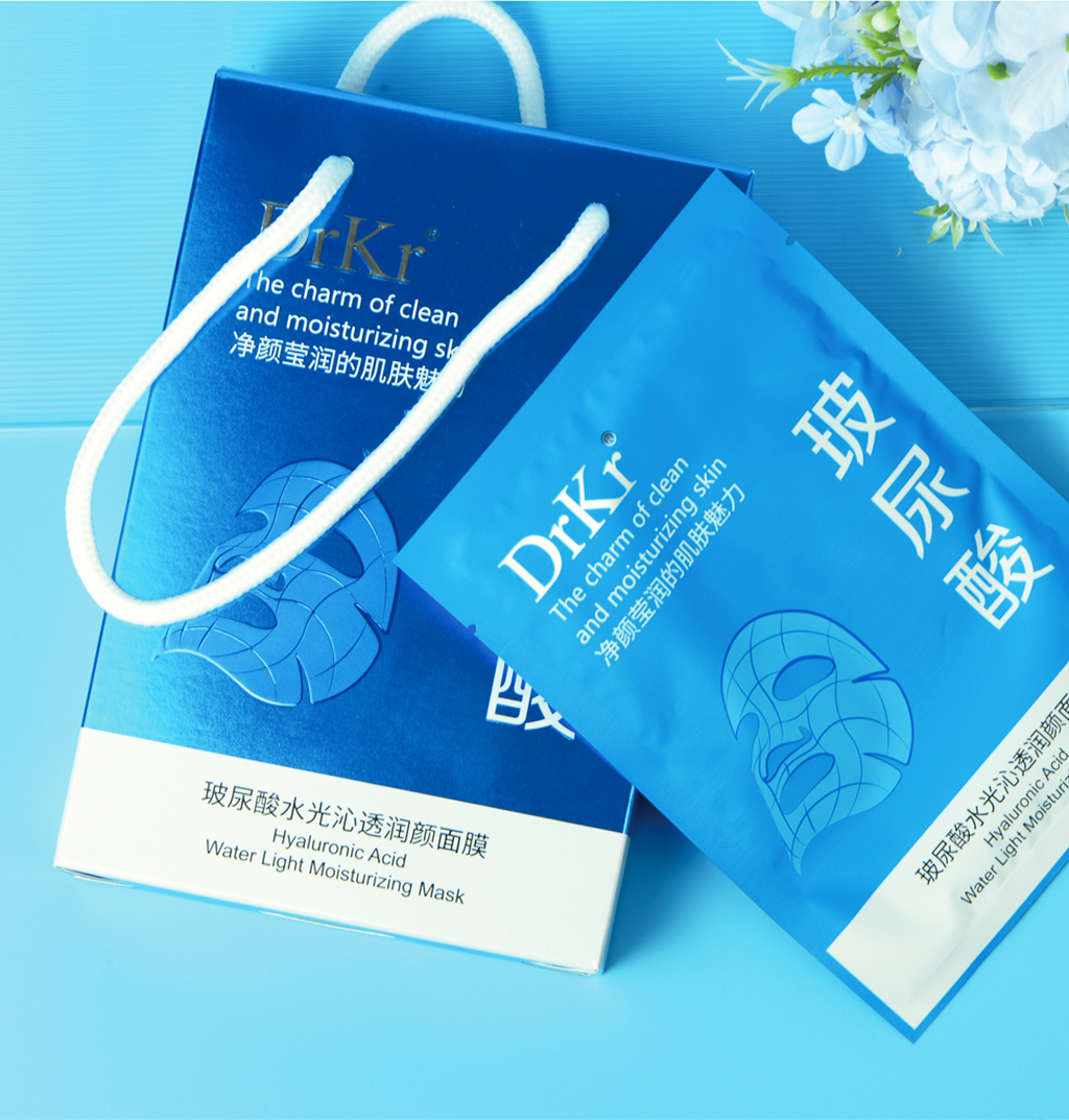玻尿酸水光沁透润颜面膜 （一盒10贴装）