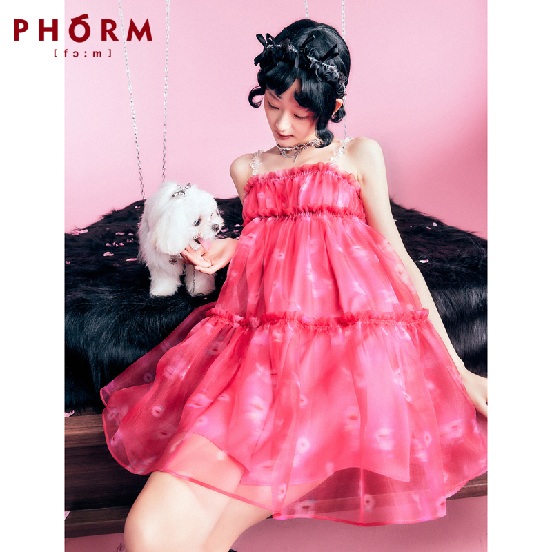 【商场同款】PHORM2023秋装新款连衣裙Q23611336