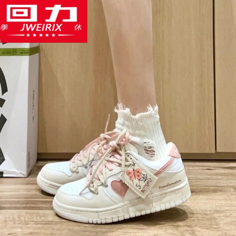 冬季回力休闲秋感爱心小白鞋子女2023新款透气板鞋女粉色板鞋韩版