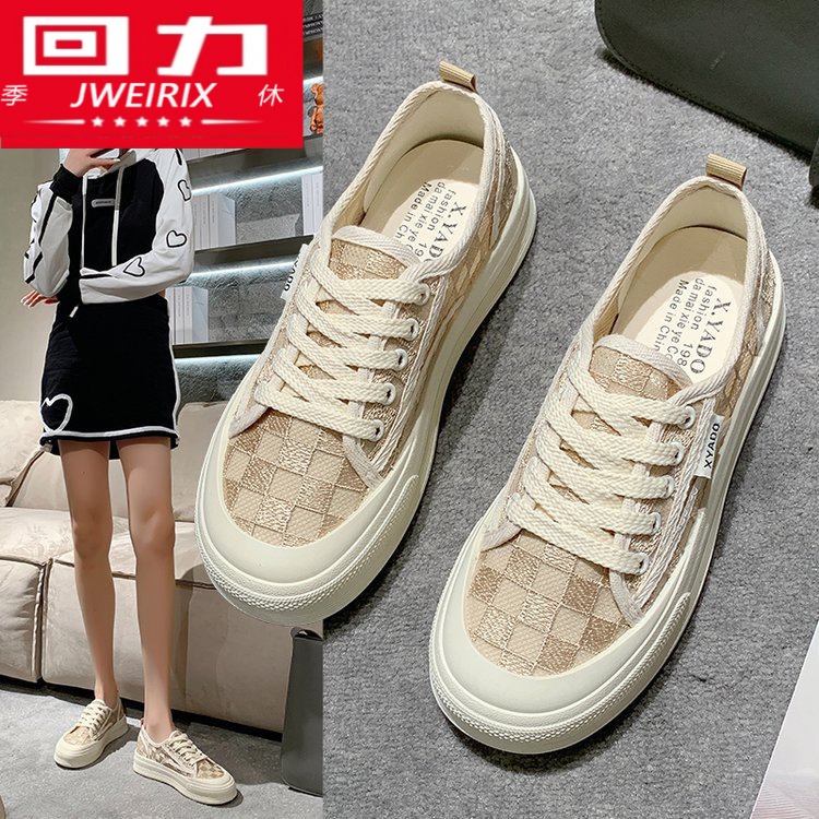 冬季回力休闲秋小白鞋女2023板鞋小香风蕾丝渔夫鞋运动鞋女百搭女
