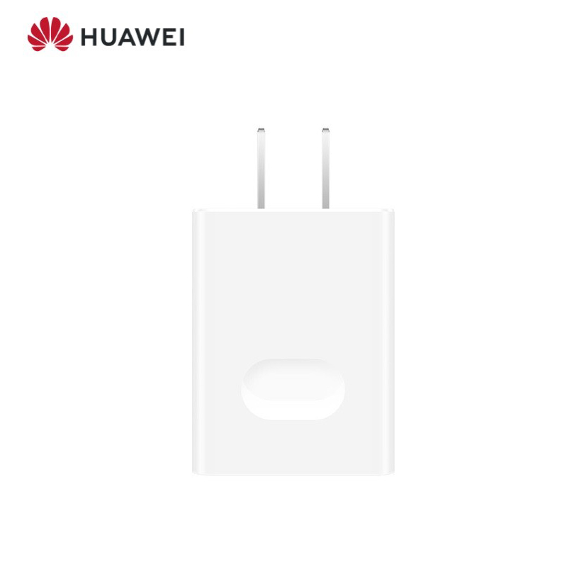 全新未使用 闲至优品 华为原装充电器 线充套装Max 22.5W超级快充