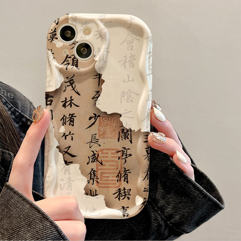 莲花楼适用iPhone15pro手机壳苹果13全包12pro防摔11硅胶XSMAX保