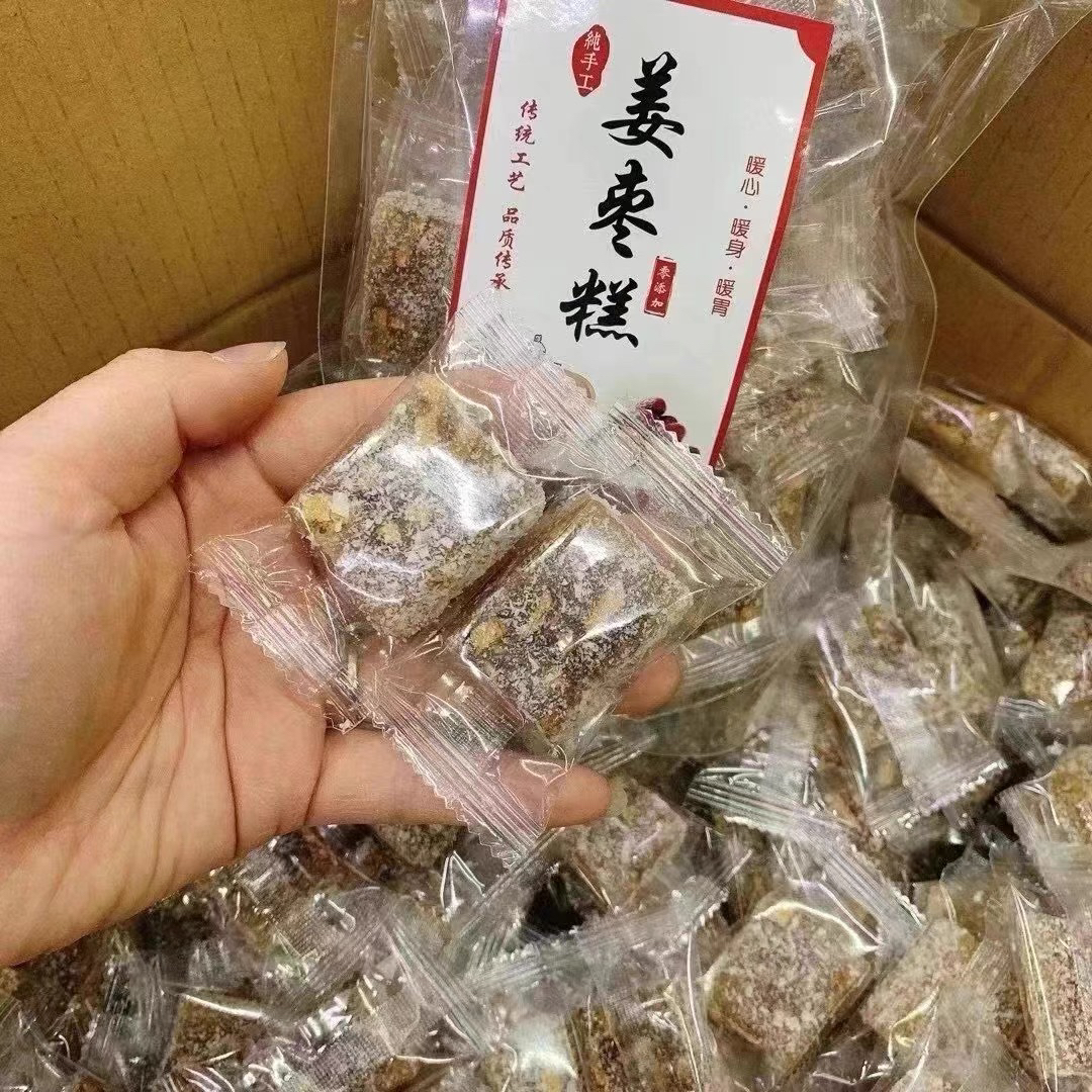 椰丝红糖姜枣软糕【鸡哥福利鱼胶】