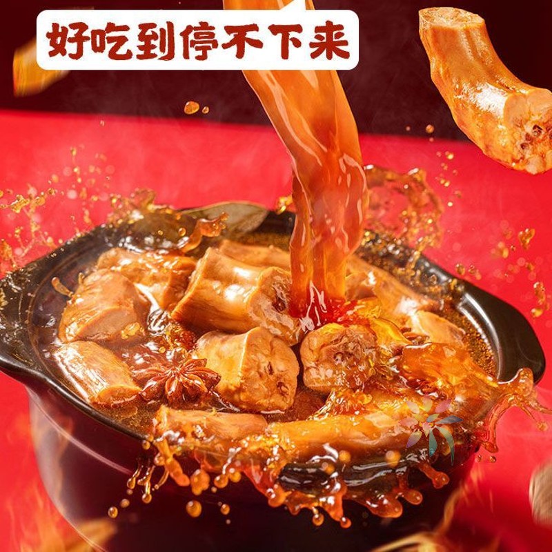 精武鸭脖全荤鸭肉零食大礼包518g整箱混合卤味零食小/0lb蔬菜组合