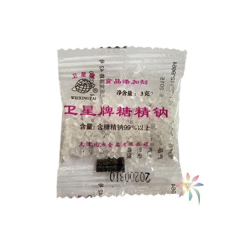 卫星牌糖精钠小包糖精人食用甜味剂爆米花奶茶腌制3g/0lb蔬菜组合